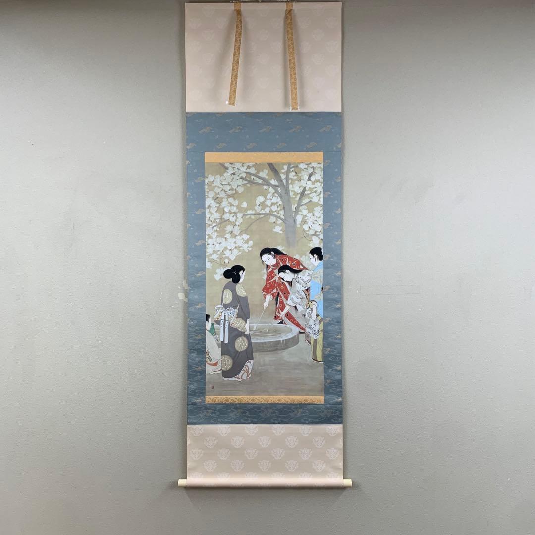 掛け軸3本 小林古径筆 極楽井図、村瀬桃岡作 「中務」、伊東深水筆 春暖