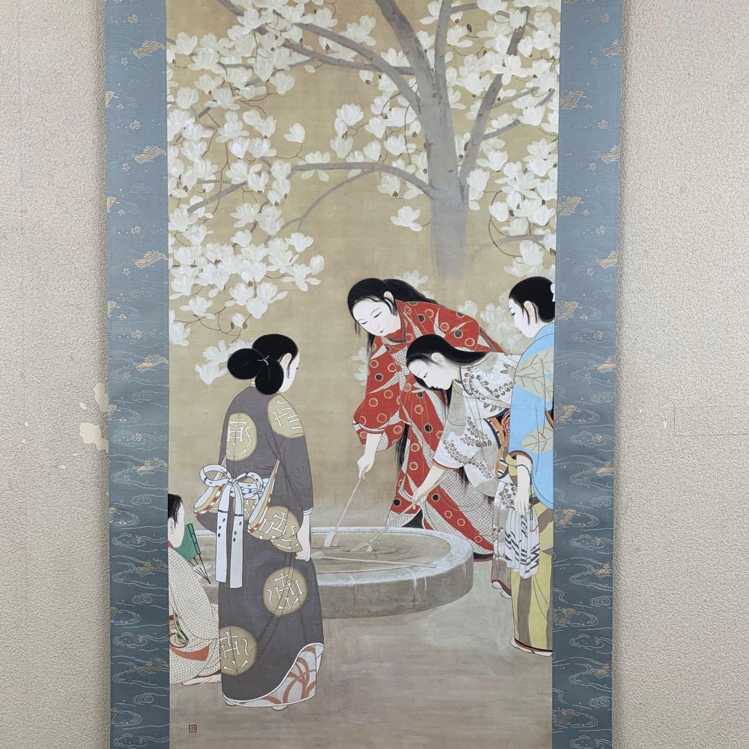 掛け軸3本 小林古径筆 極楽井図、村瀬桃岡作 「中務」、伊東深水筆 春暖