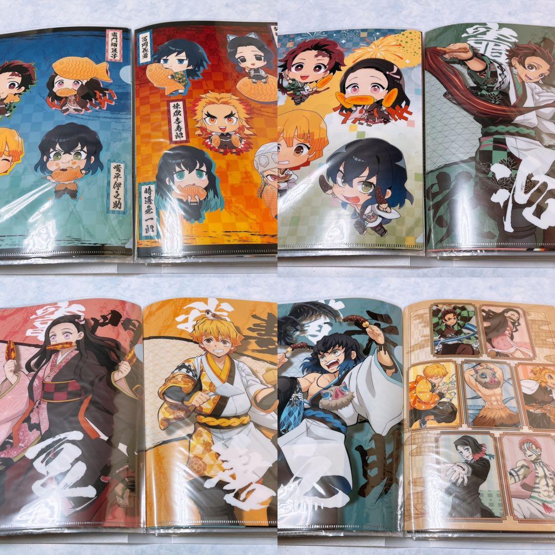 鬼滅の刃　クリアファイル　まとめ売り　50枚セット