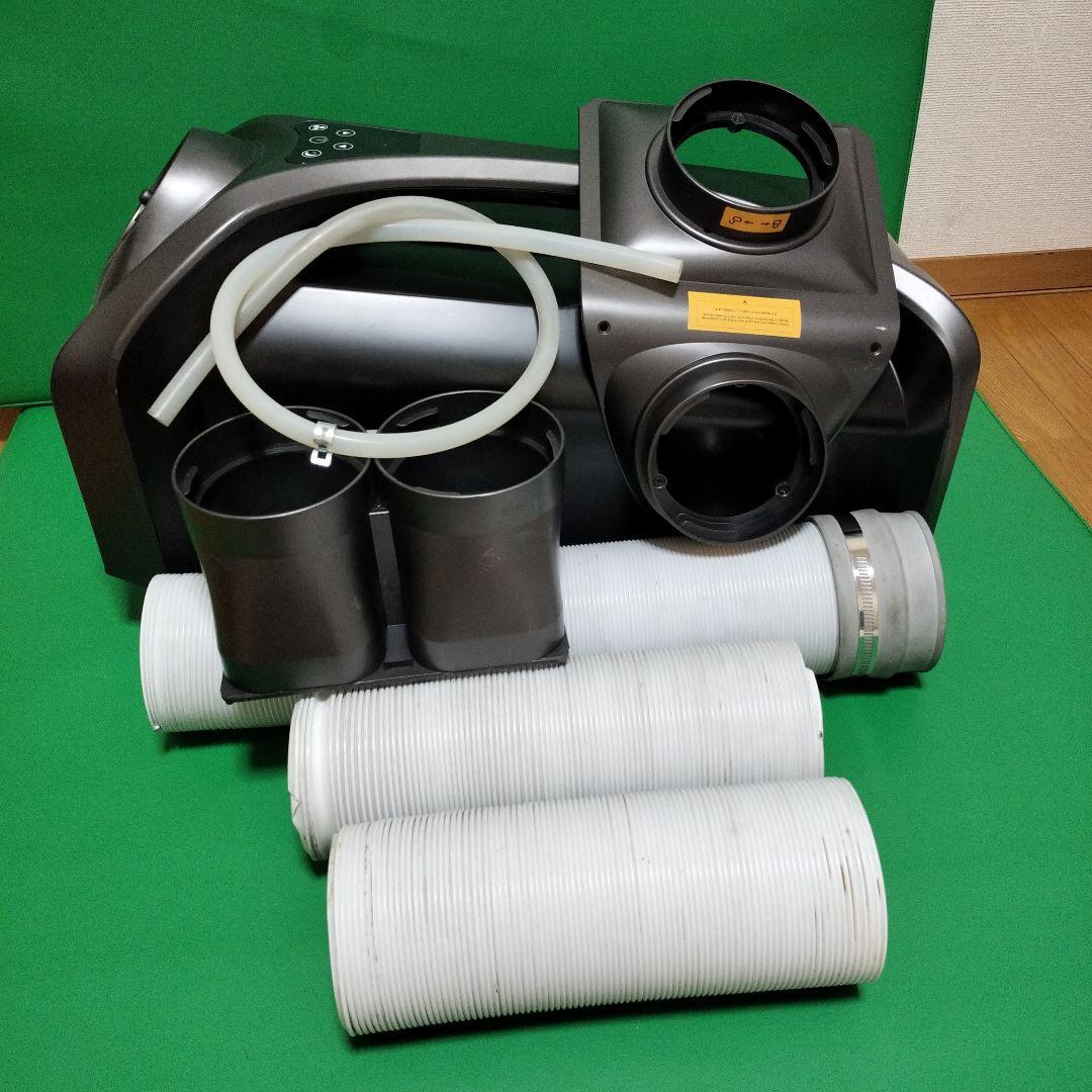 y*u様 EENOUR QN750 ポータブルクーラー