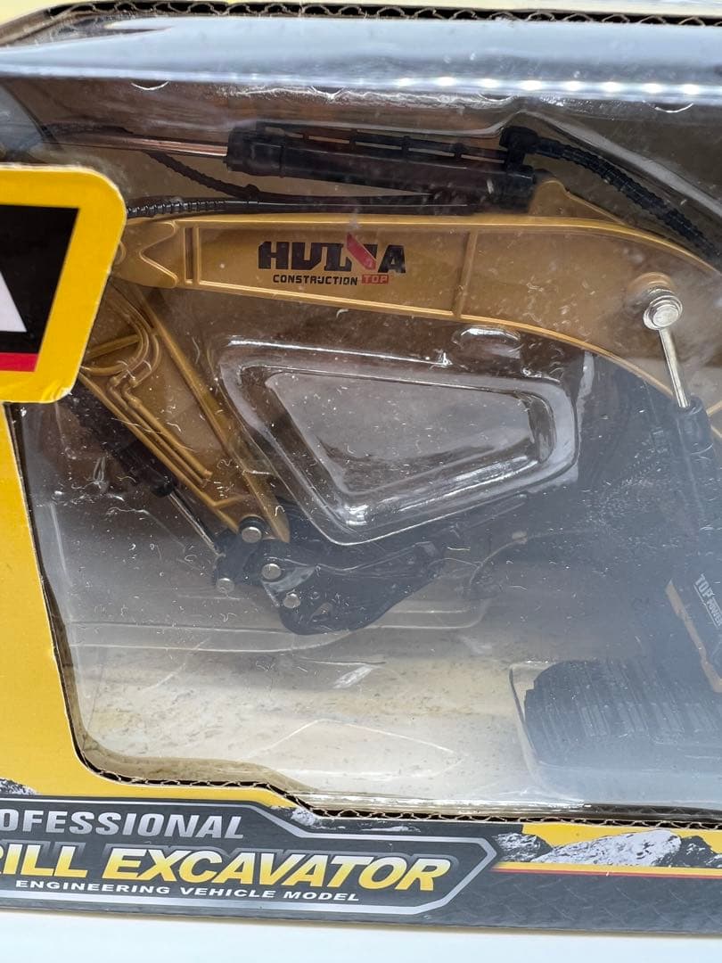 その他 No240 HUINA TOYS 1/50 DRILL EXCAVATOR