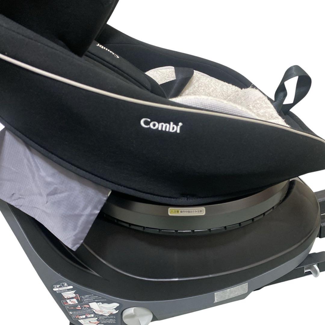 コンビ チャイルドシート クルムーヴスマート ISOFIX エッグショック