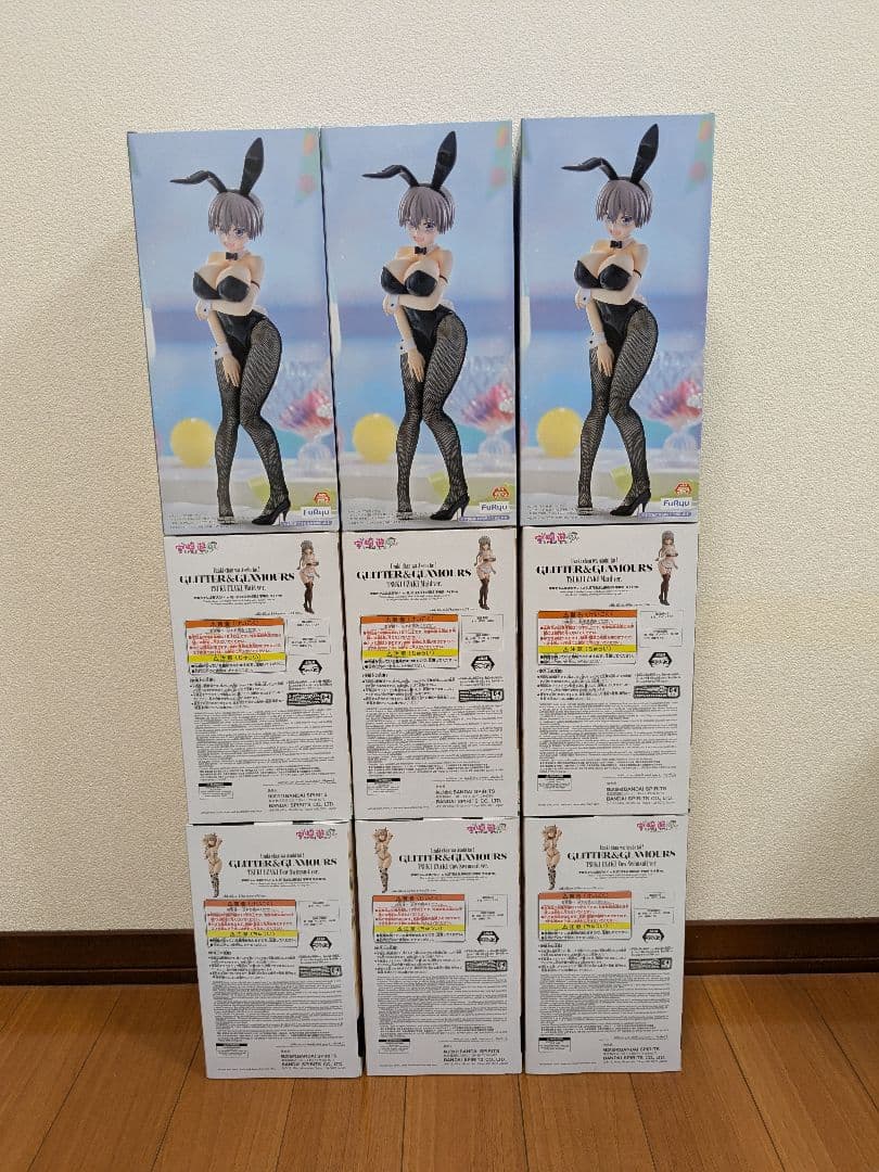 宇崎ちゃんは遊びたい！ω　フィギュア9体セット