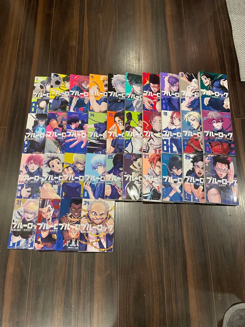 ブルーロック　1〜34巻