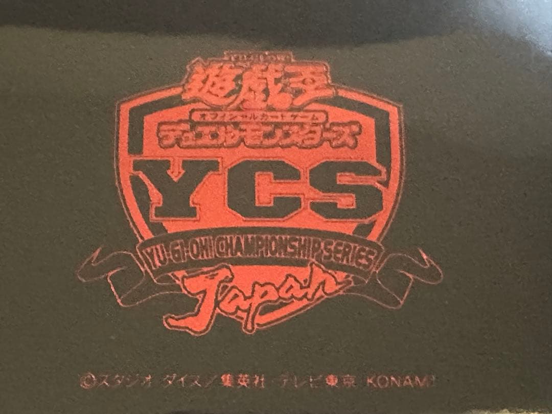 遊戯王YCSJ名古屋 ベス64エフェクトヴェーラー