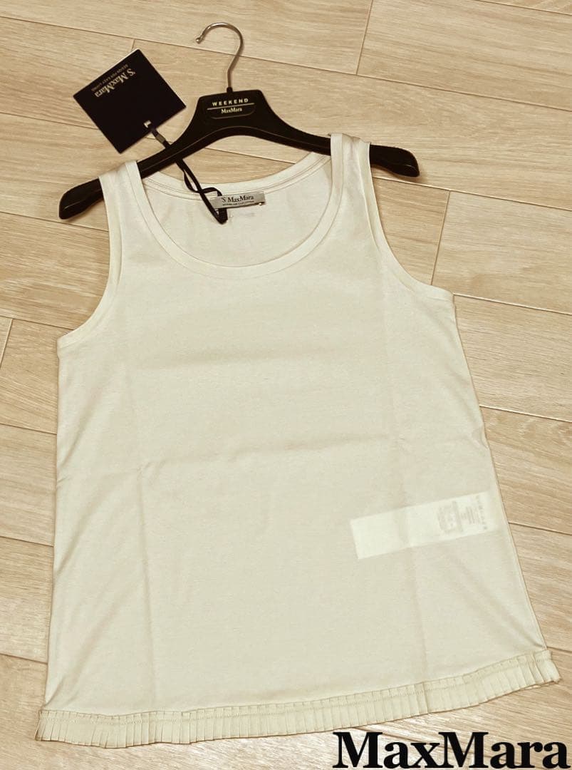 マックスマーラ コットン ジャージー トップ ベージュ
