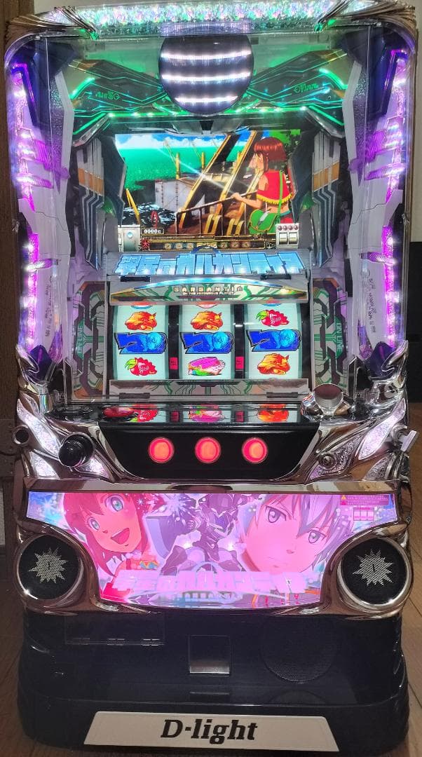 【パチスロ実機】ディ・ライト★パチスロ 翠星のガルガンティア【不要機付】