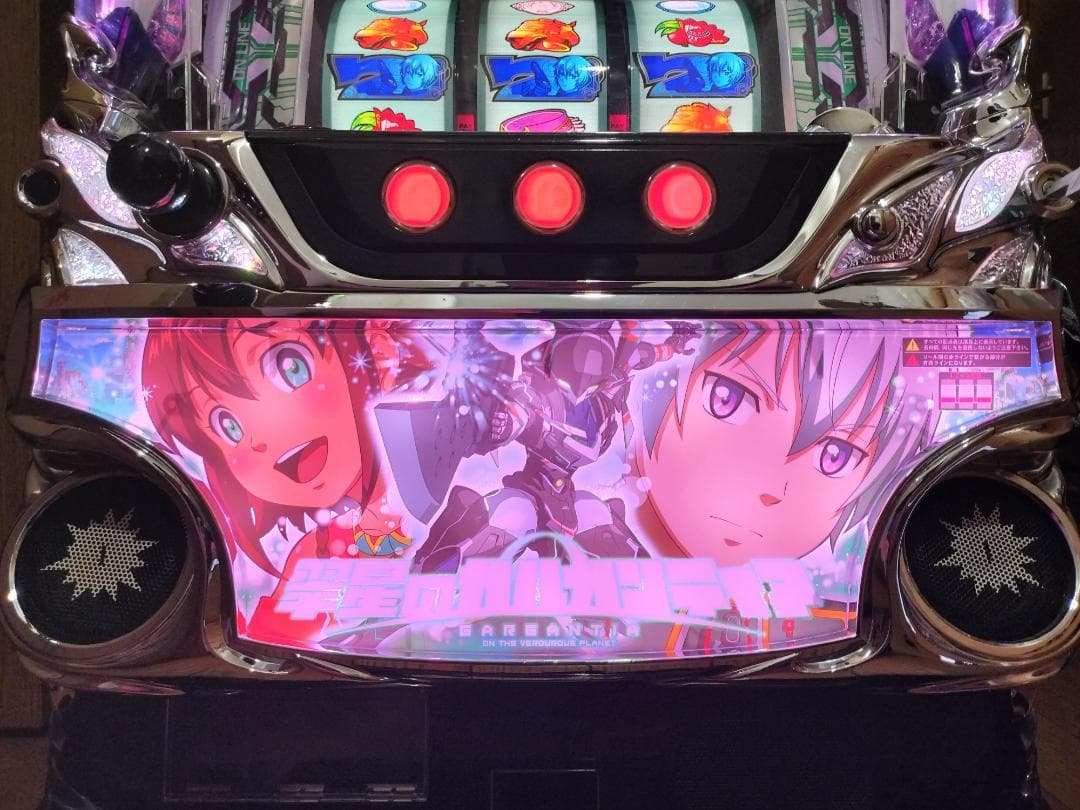 【パチスロ実機】ディ・ライト★パチスロ 翠星のガルガンティア【不要機付】