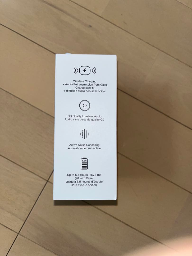 【完全未開封！新品！】本物 Bowers & Wilkins Pi8 ブラック