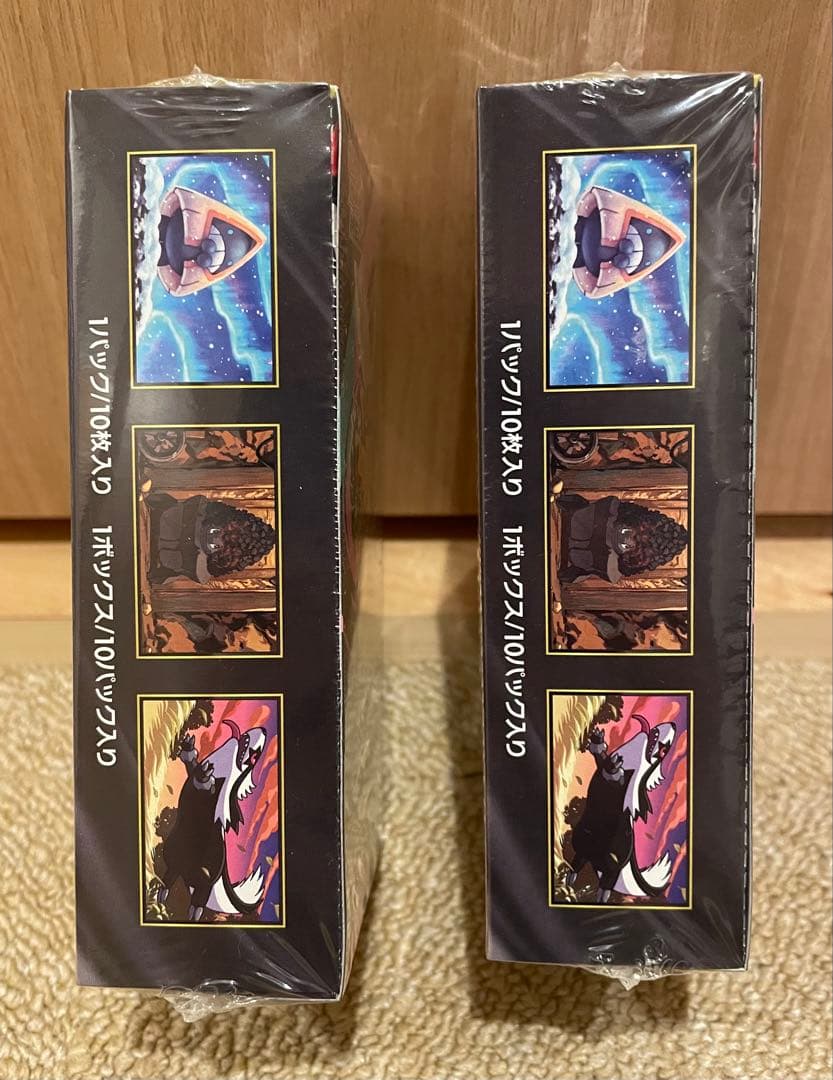 ポケモンカードMEGAドリームex シュリンク付き 2BOXまとめ売り