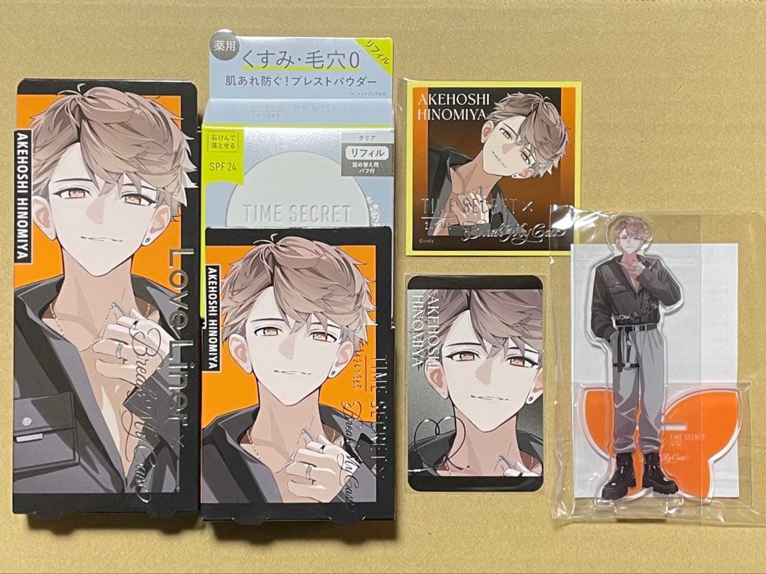 ブレイクマイケース ブレマイ ラブライナーコラボ スペシャルセット 樋宮明星