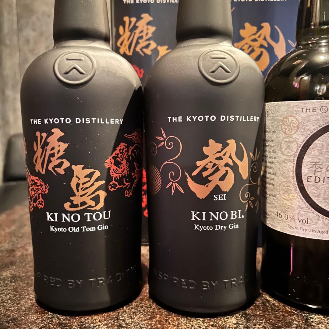 京都蒸留所/季の美(限定リリース)×4本セット