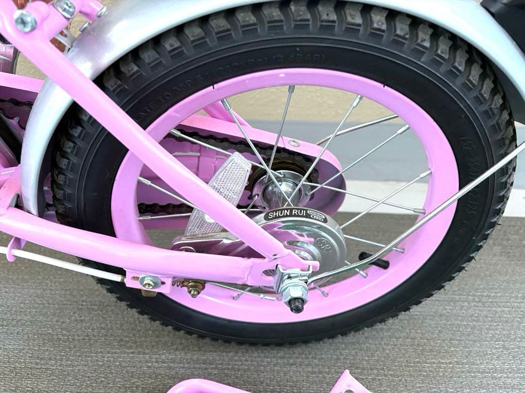 【美品】14インチ　キッズ　自転車　補助輪付き　90-120cm 4-7歳