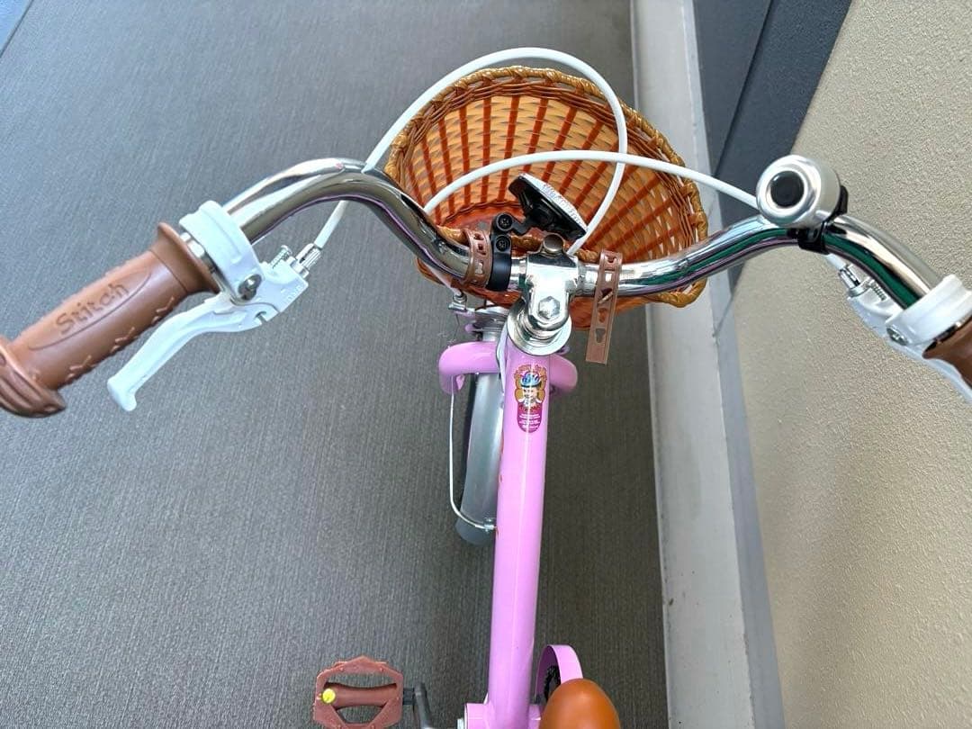 【美品】14インチ　キッズ　自転車　補助輪付き　90-120cm 4-7歳