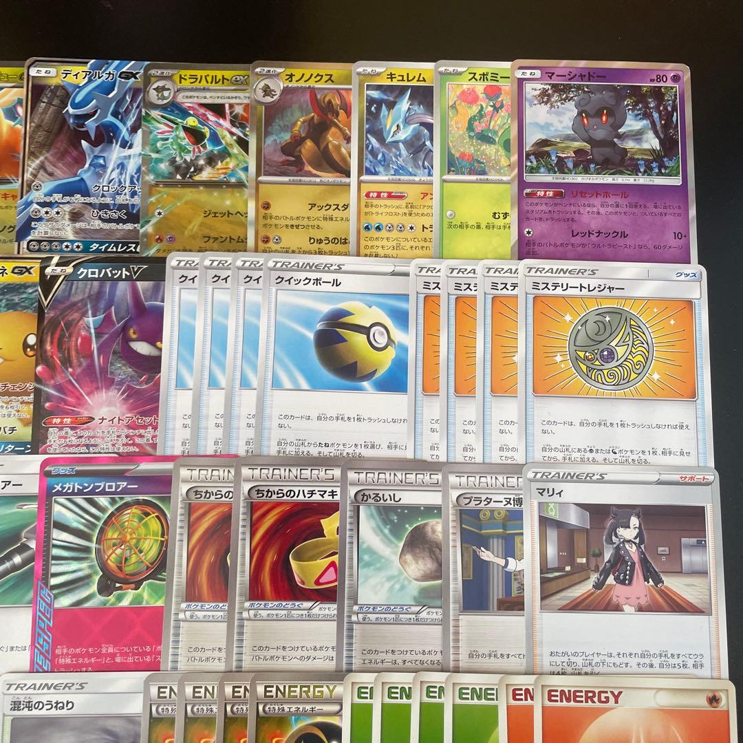 ポケカ　レジドラゴ　エクストラデッキ　バトルコンプレッサー　調整パーツ付き　②