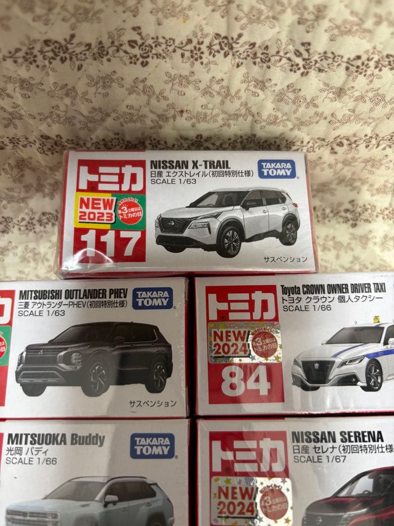 トミカ 初回特別仕様/通常版9個セットまとめ売り タカラトミー ミニカー
