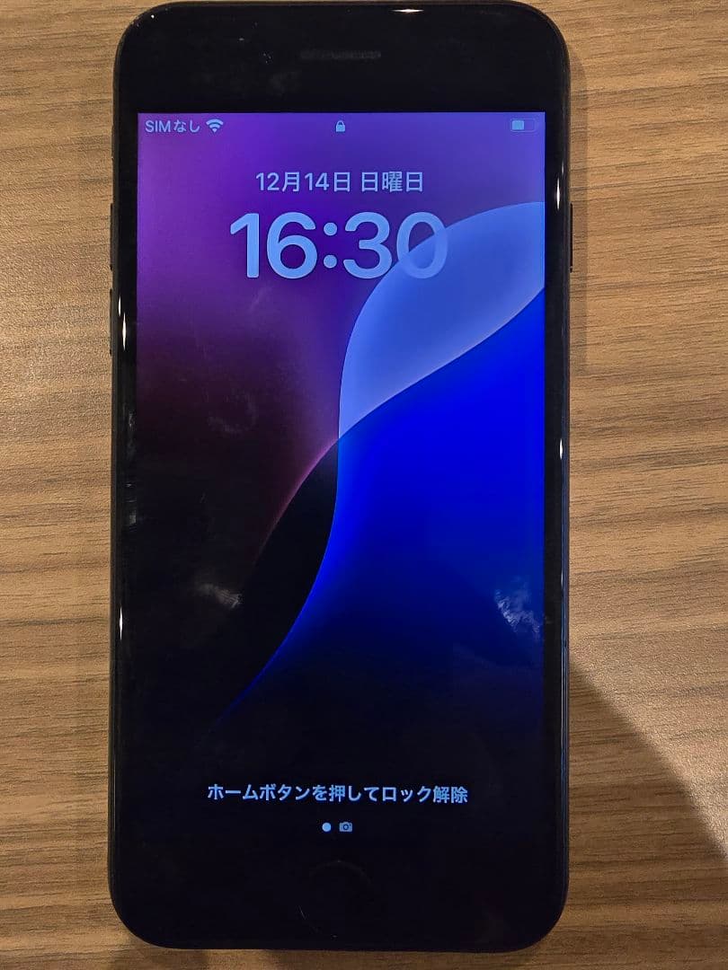 【整備済み品】iPhoneSE3 ミッドナイト 64gb バッテリー100%