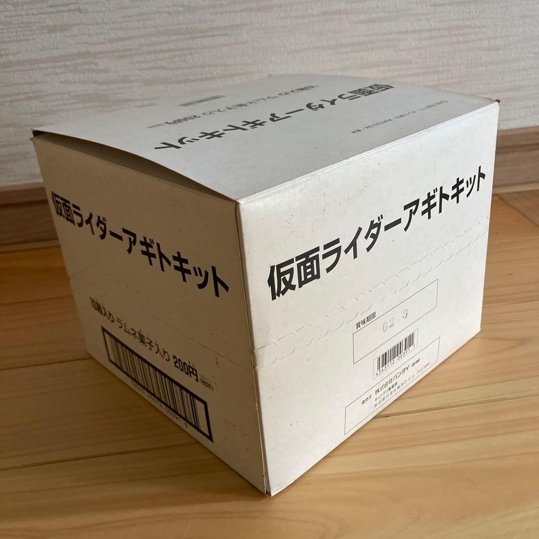 仮面ライダーアギト　食玩