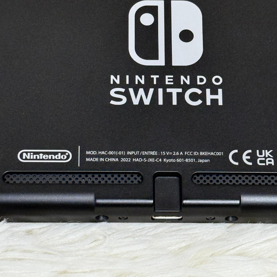 美品✨ニンテンドースイッチ Nintendo Switch バッテリー強化 本体