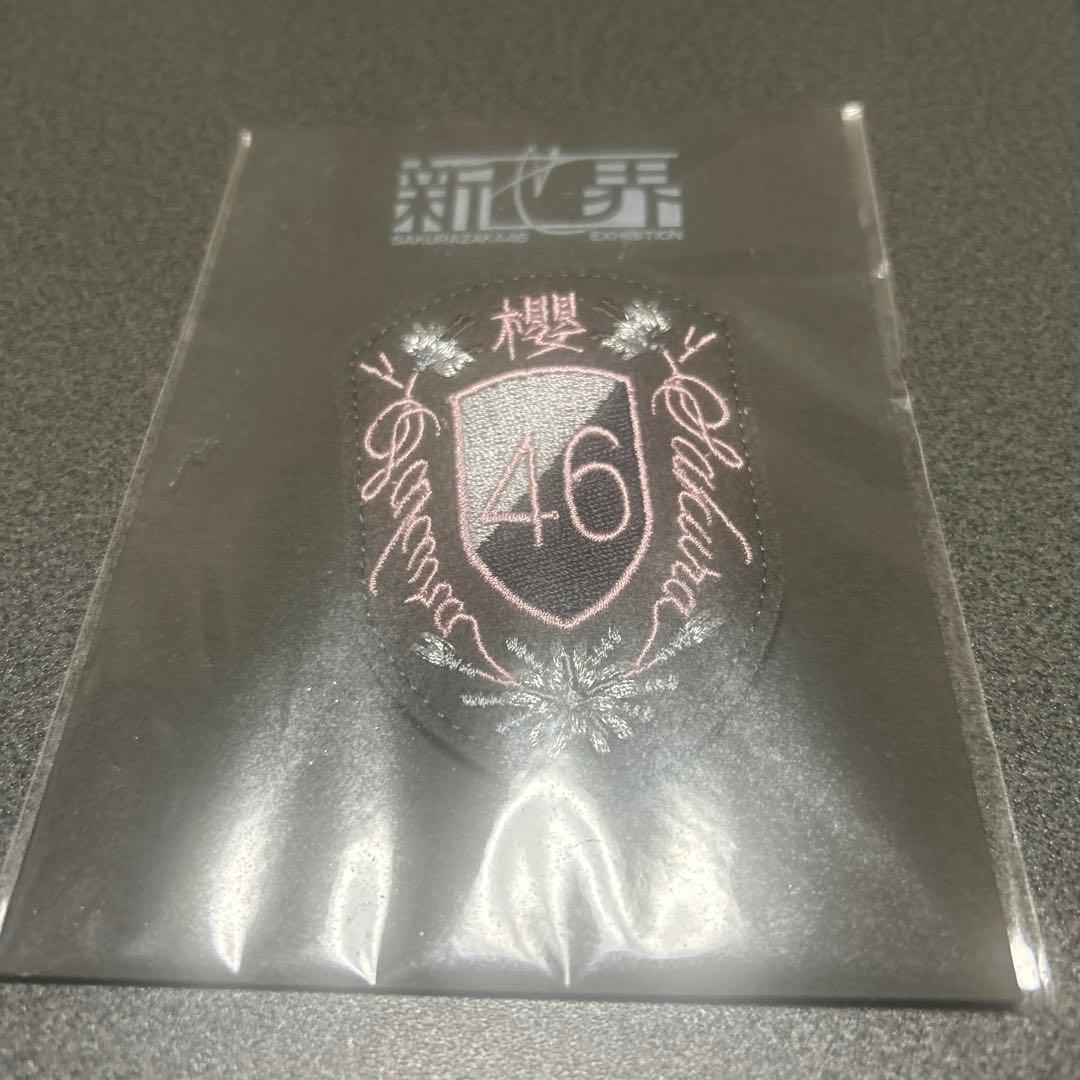 櫻坂46 衣装エンブレムレプリカワッペン　桜月　BAN Start over!他