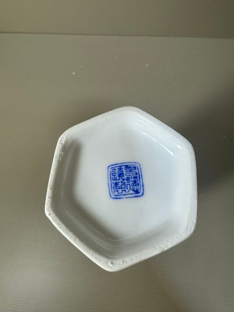 2234  中国美術　景徳鎮　薄胎　花瓶