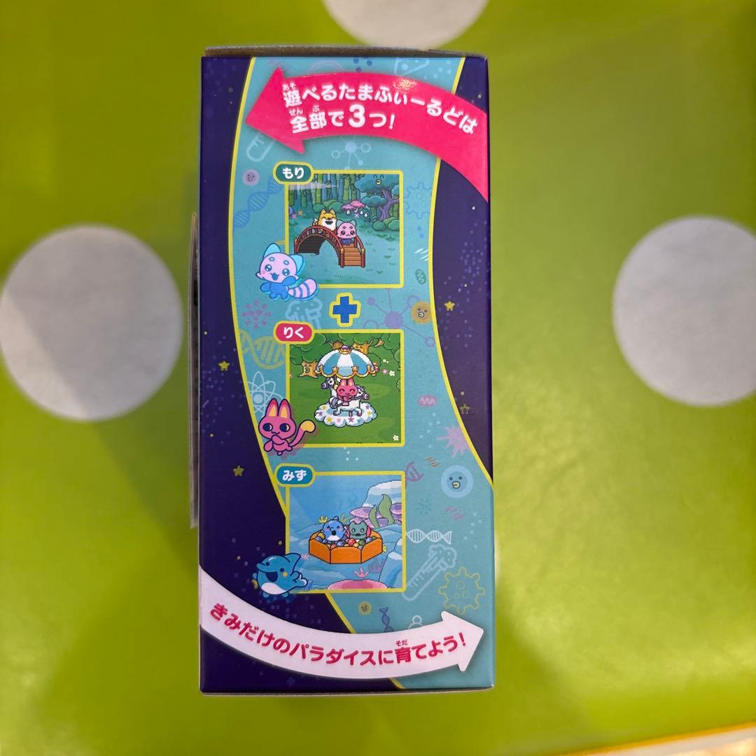 タマゴッチパラダイス　ジャードフォレスト　新品　未開封　⭐️２台の金額⭐️