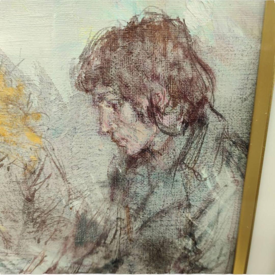 アントニオ ゴンザレス コラード 絵画 美術 芸術 アート デッサン イラスト