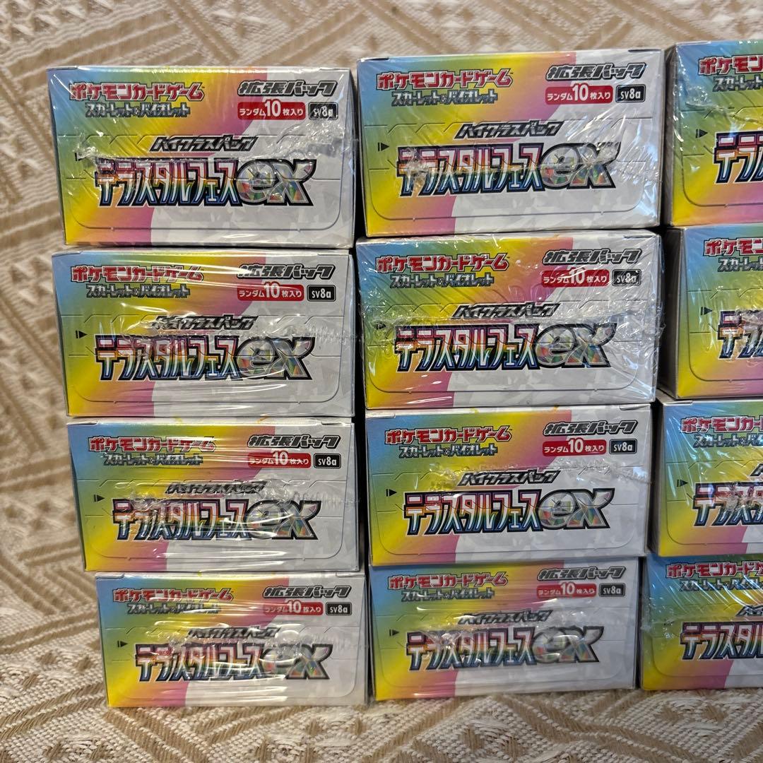 新品未開封　テラスタルフェスex 20BOXセット　シュリンク付き 1カートン分