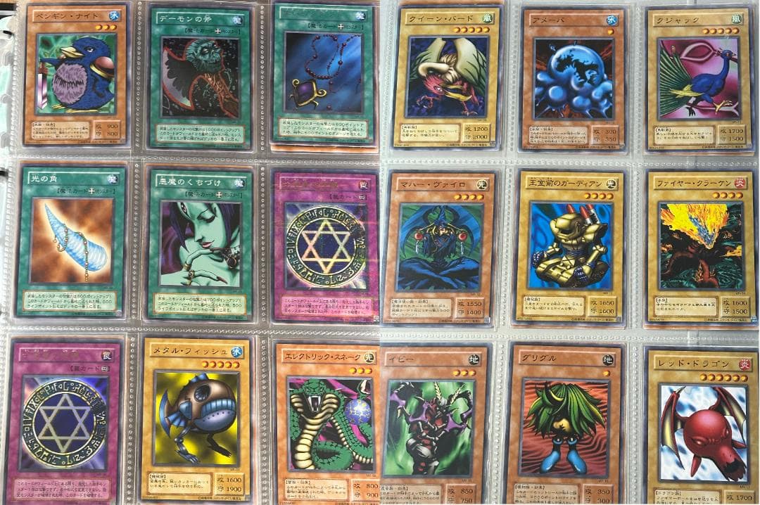 【極美品 Magic Ruler フルコンプ 53枚】ワンオーナー 二期 遊戯王