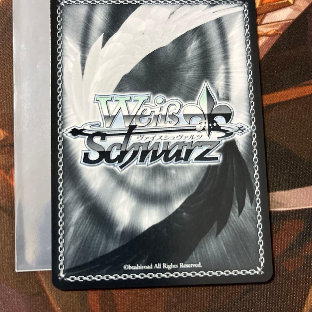 ヴァイス Ave Mujica Masquerade モーティス SSP サイン