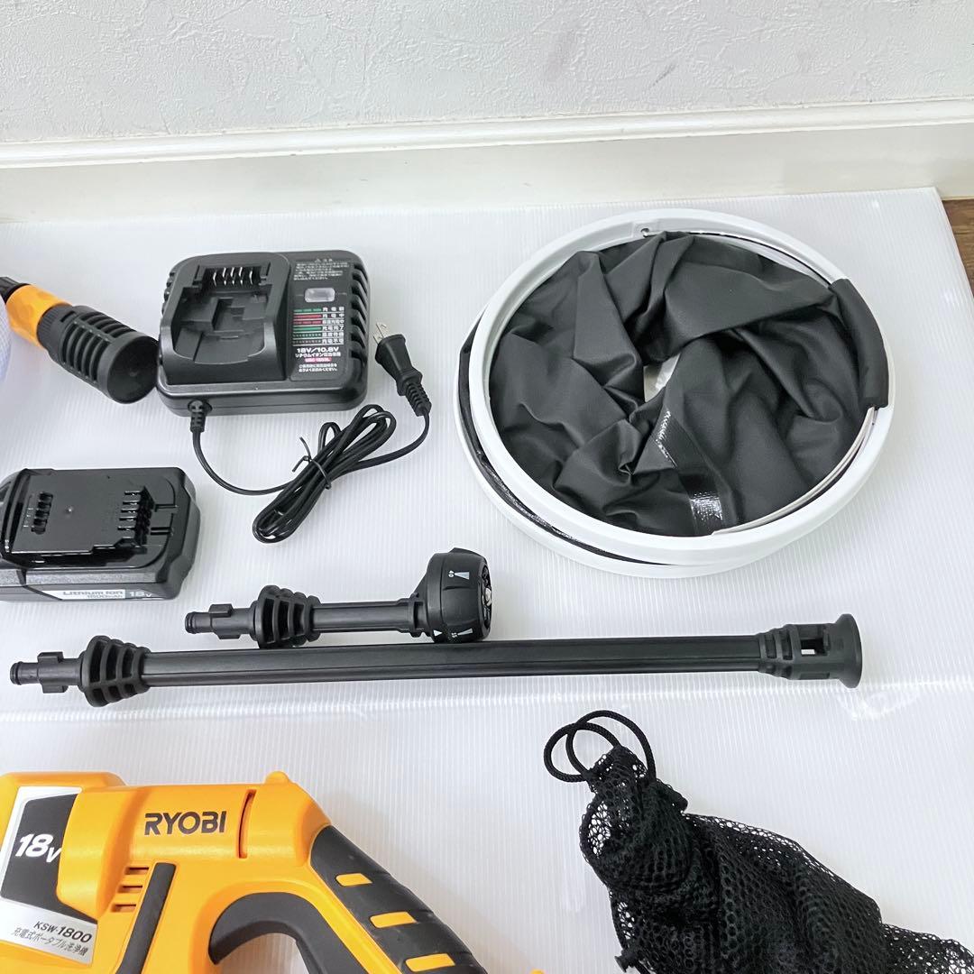 【極美品】 RYOBI 高圧洗浄機 KSW-1800L1 本体