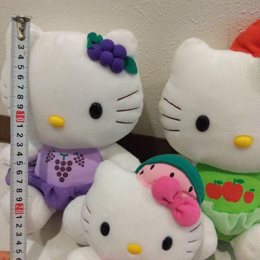 ハローキティ　ぬいぐるみ　セット