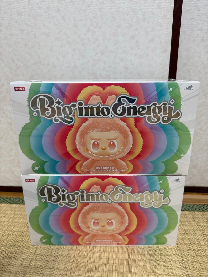 エナジーラブブ アソート2BOX 12ピース