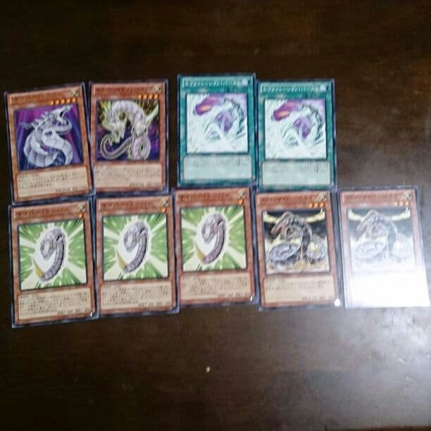 サイバードラゴンデッキパーツ