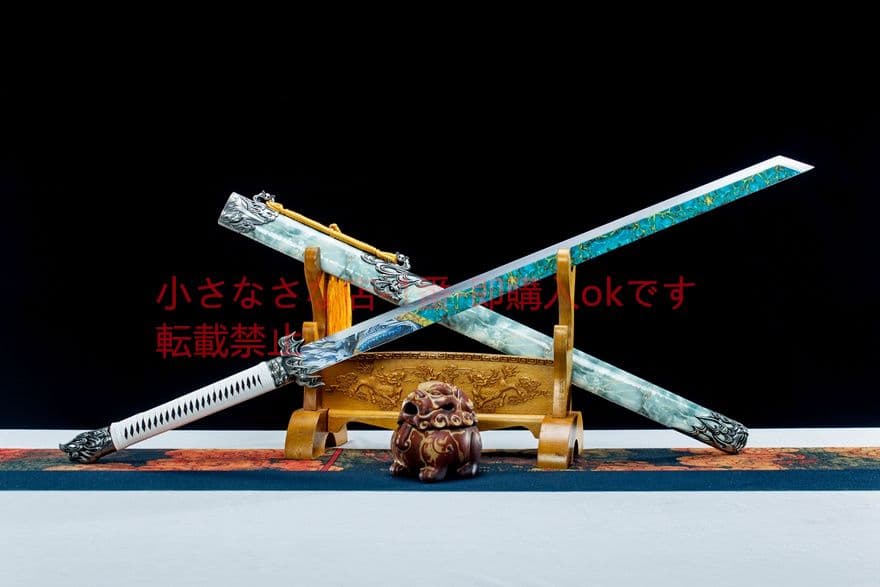 碧遊唐刀  武具 刀装具 日本刀 唐剣  模造刀·模擬刀  居合刀