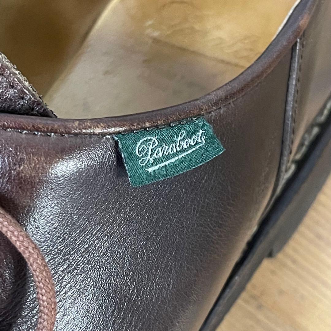 パラブーツミカエル42