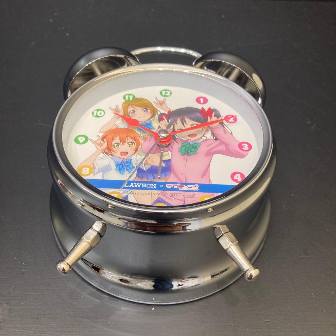 ラブライブ！× ローソン 目覚まし時計 未使用品 MH096