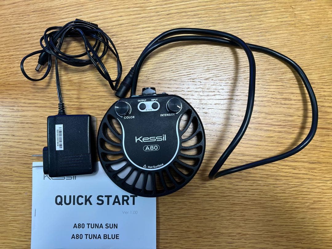 ライト・照明器具 Kessil A80 Tuna Blue &SpectralController
