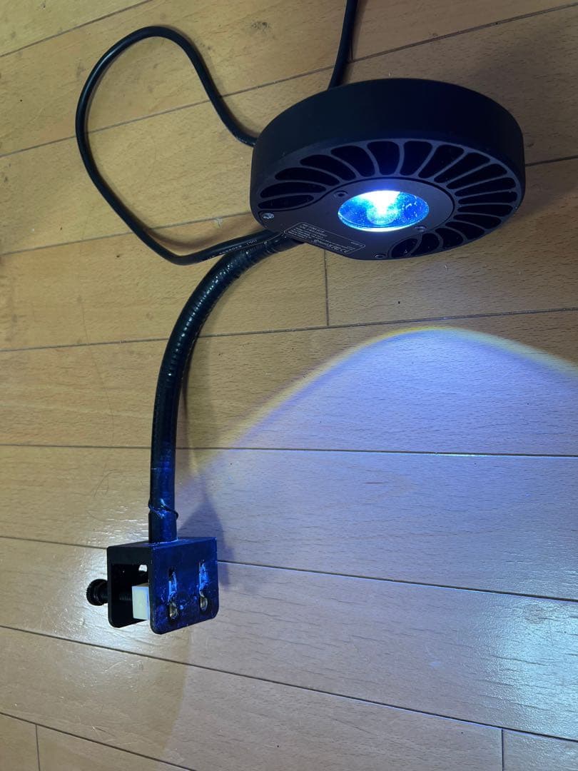 ライト・照明器具 Kessil A80 Tuna Blue &SpectralController