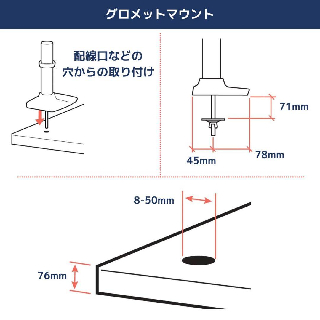【新品・未開封】エルゴトロン LX デスクマウント デュアルモニターアーム