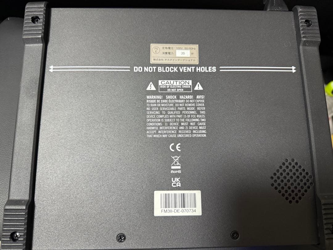 新品同様Fractal Audio FM3 Mark II Turbo