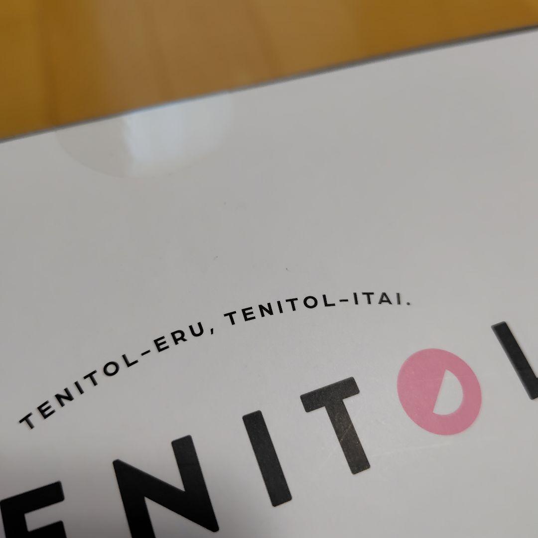 初音ミク フィギュア