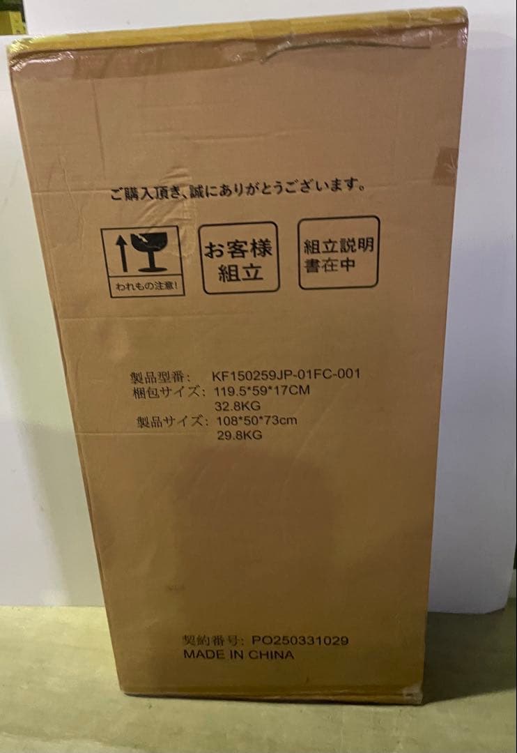 キャットハウス 猫トイレキャビネット 幅108cm 高さ74cm 奥行50cm