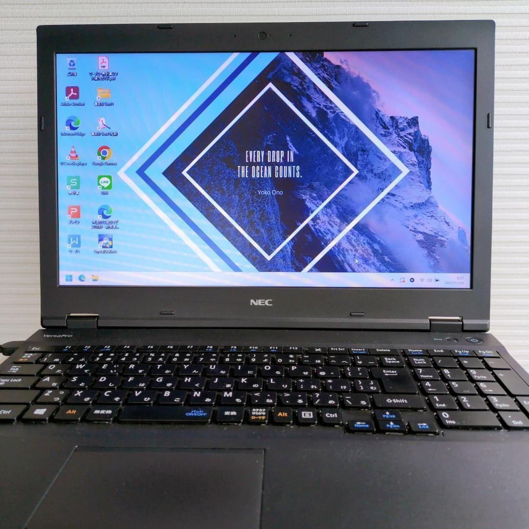 早い者勝ち NEC ノートパソコン windows11 SSD 15インチ