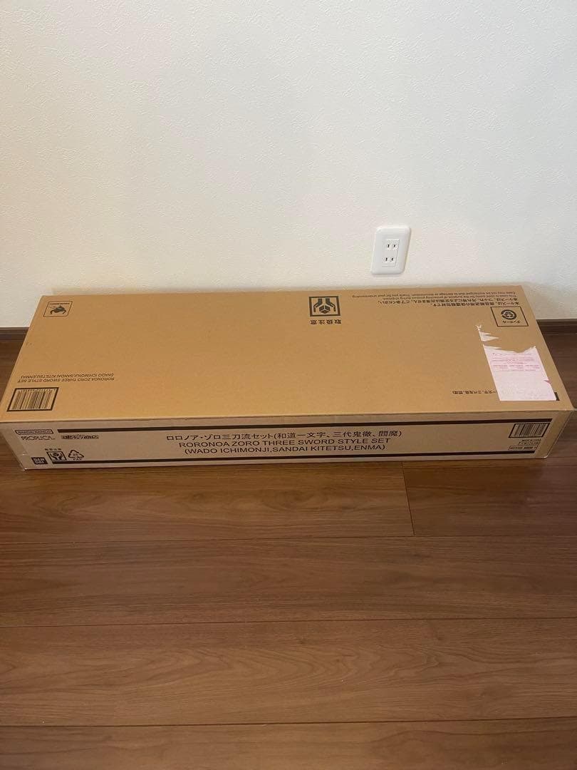 PROPLICA ロロノア・ゾロ 三刀流セット（和道一文字、三代鬼徹、閻魔）