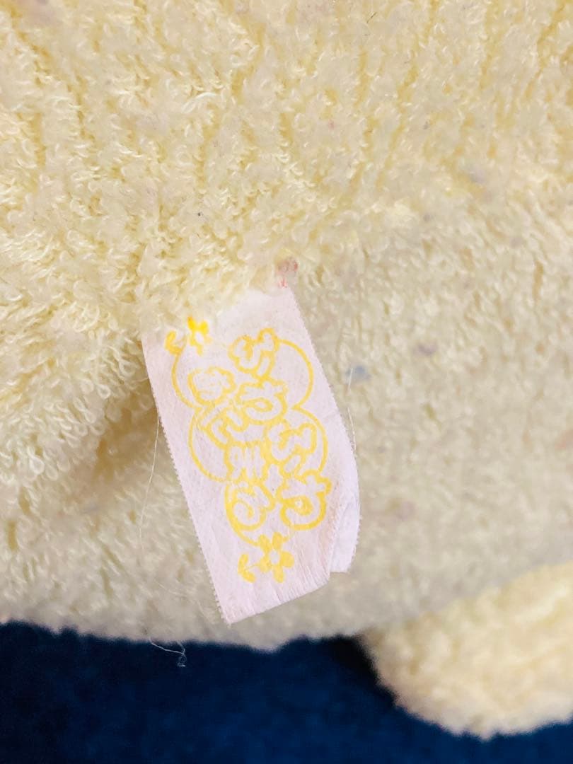 ひよこ　ふわふわあにまる　フリッカ　ぬいぐるみ　タオル生地　まつもと