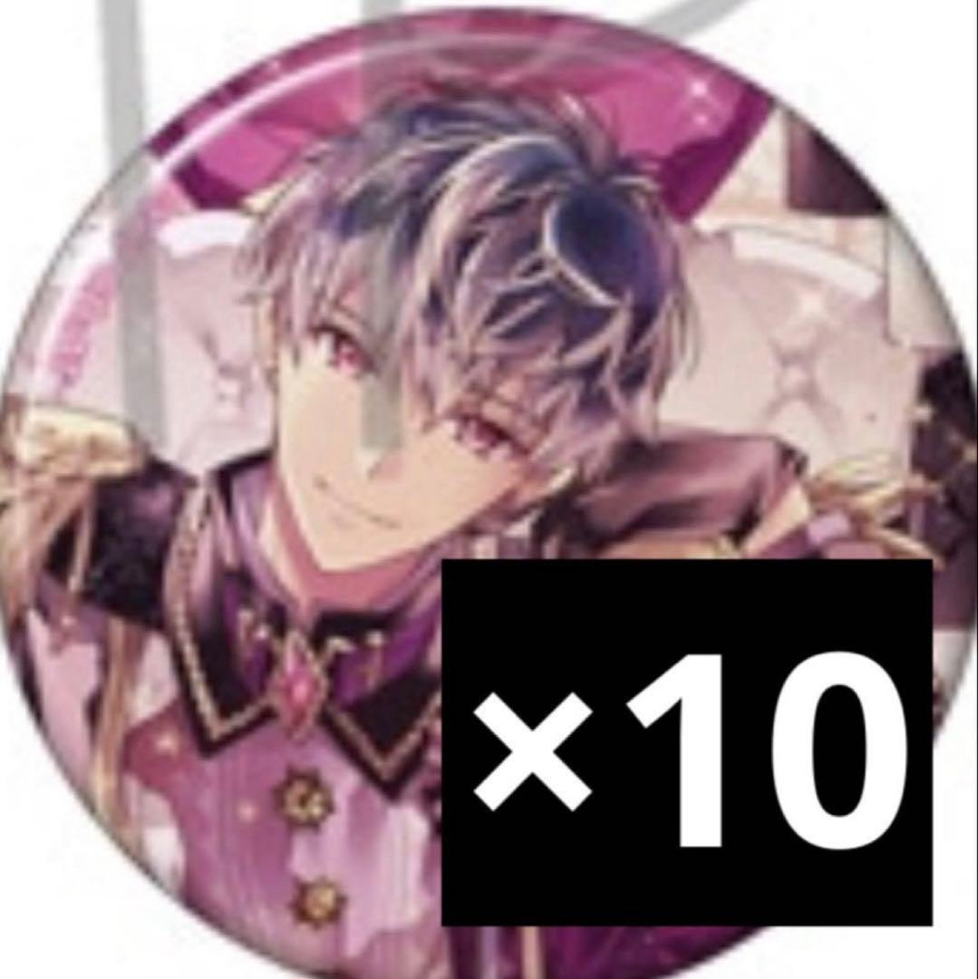 アイドリッシュセブン　アイナナ EXPO UR 缶バッジ