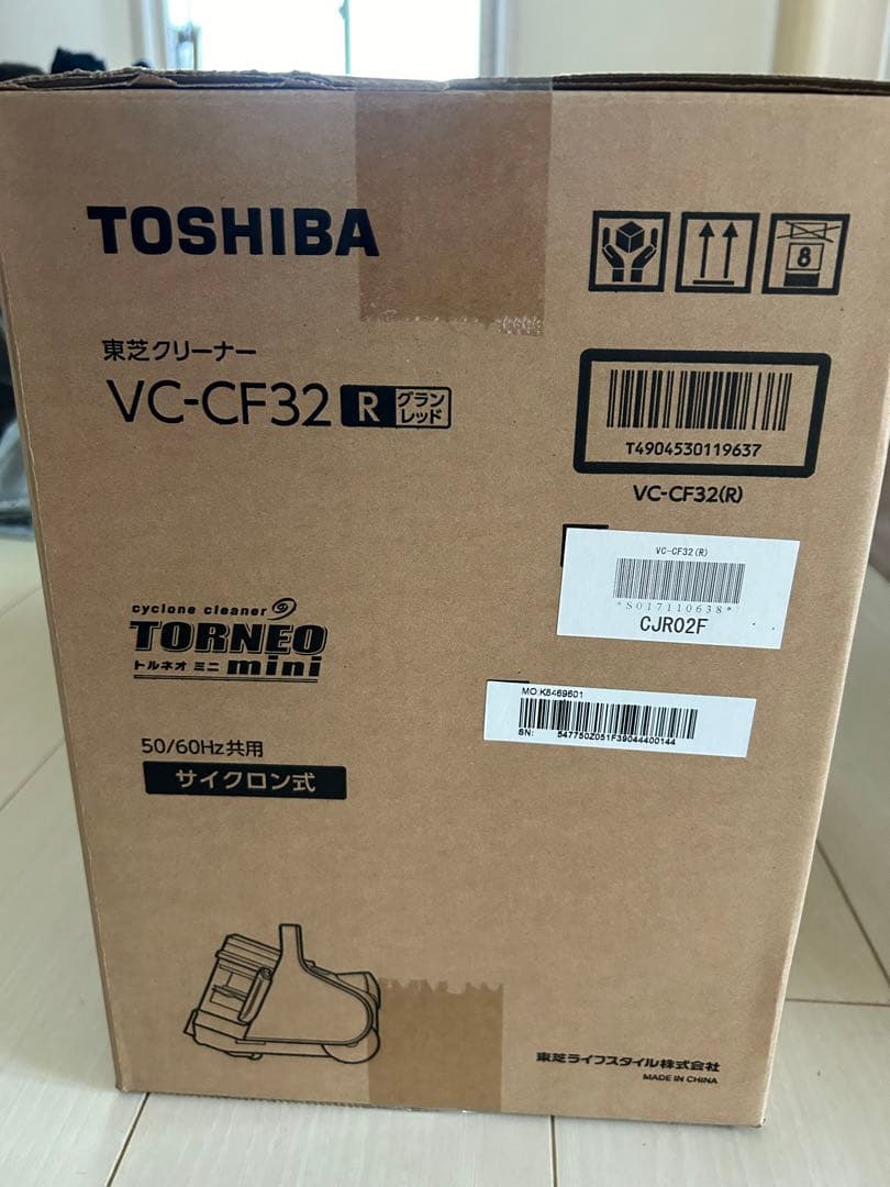 TOSHIBA VC-CF32 R サイクロン掃除機　新品未使用　再値下げ