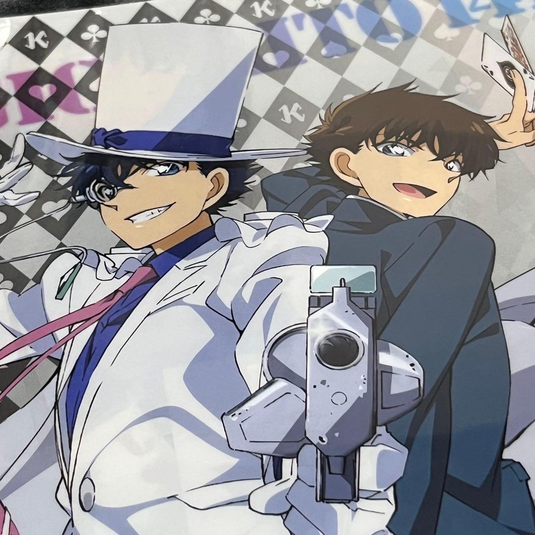 【新品未使用】 まじっく快斗 1412 黒羽快斗 怪盗キッド クリアファイル