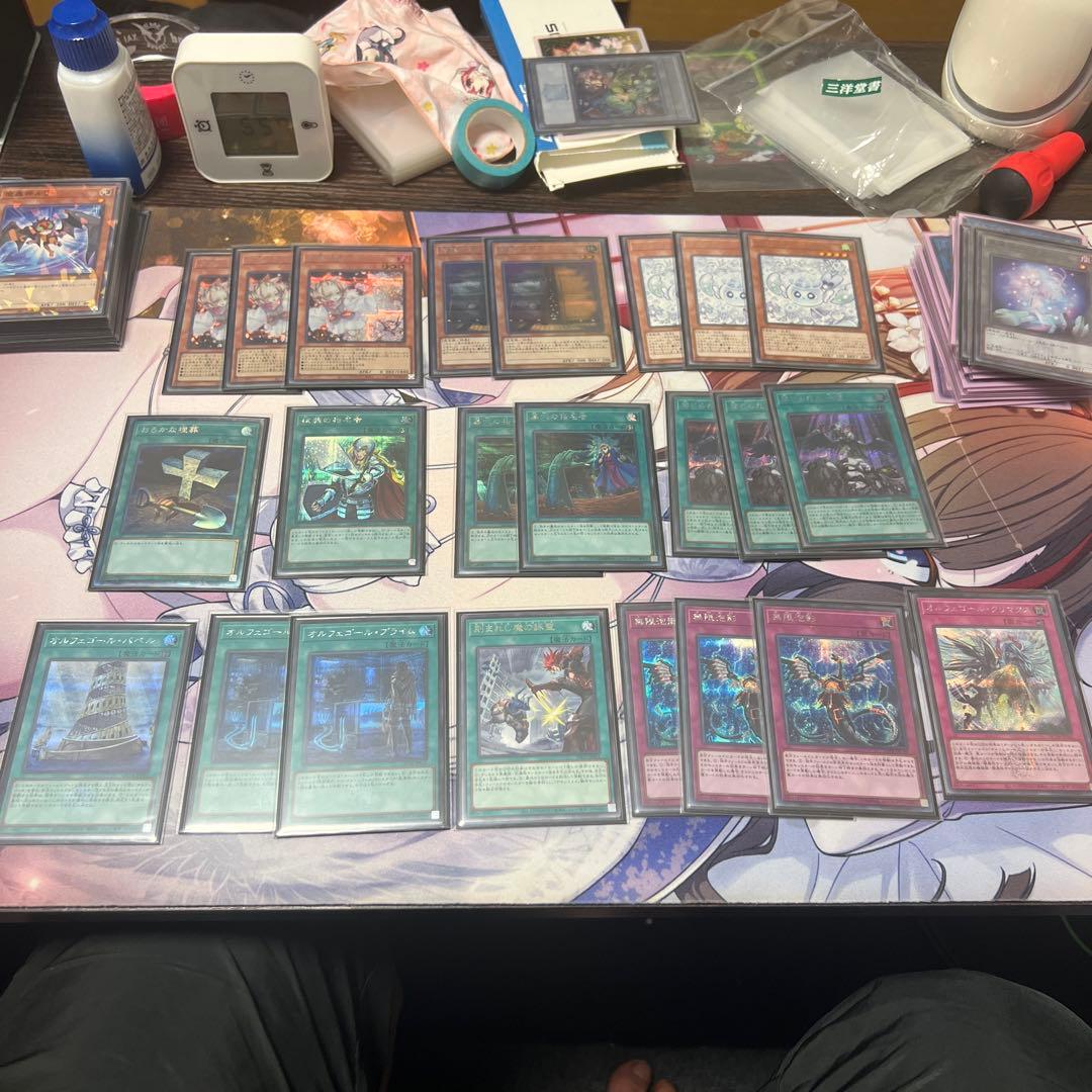 遊戯王　オルフェゴール　シークレット　デッキ